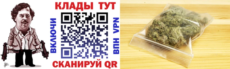 Все наркотики Нарьян-Мар СОЛЬ  ЭКСТАЗИ  МАРИХУАНА  Меф 