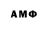 Экстази MDMA Aziza Dzhumakulova