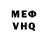 ГЕРОИН Heroin Mark Blue_Bird