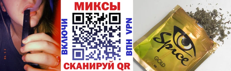 shop Telegram  Нарьян-Мар  Бутират бутандиол 