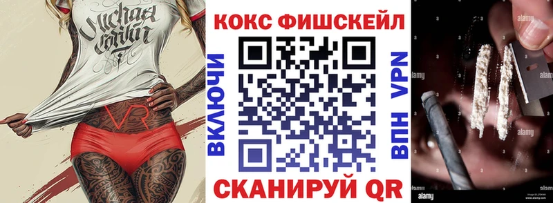 Кокаин Боливия Нарьян-Мар
