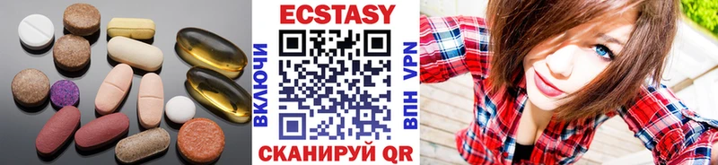 Экстази бентли Нарьян-Мар