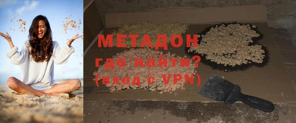 прущие крисы Беломорск