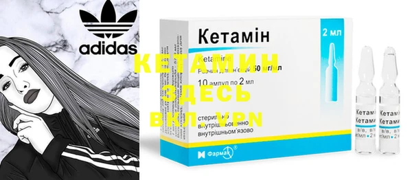 прущие крисы Беломорск