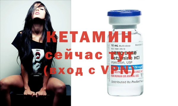 прущие крисы Беломорск