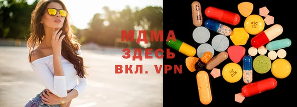 прущие крисы Беломорск
