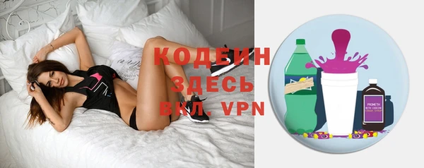 прущие крисы Беломорск