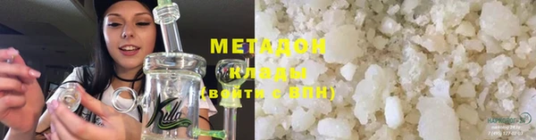 прущие крисы Беломорск