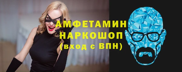 прущие крисы Беломорск