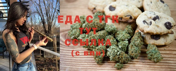 a pvp Каменногорск