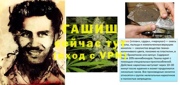 прущие крисы Беломорск