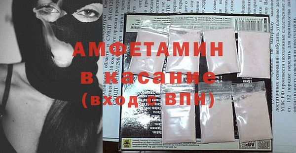 мдма Белоозёрский