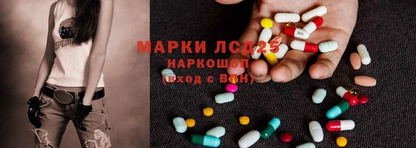 прущие крисы Беломорск