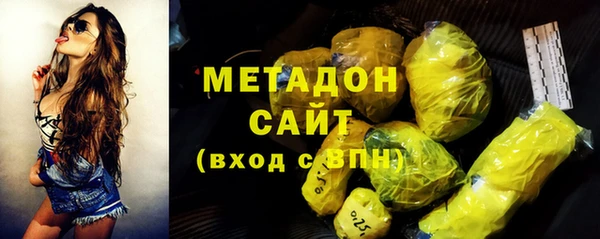 прущие грибы Белокуриха