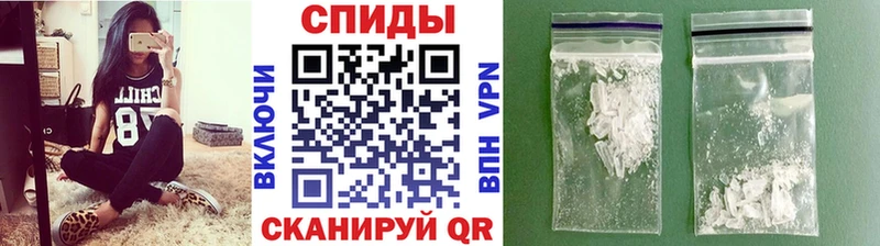 дарнет шоп Нарьян-Мар МЕТАМФЕТАМИН кристалл