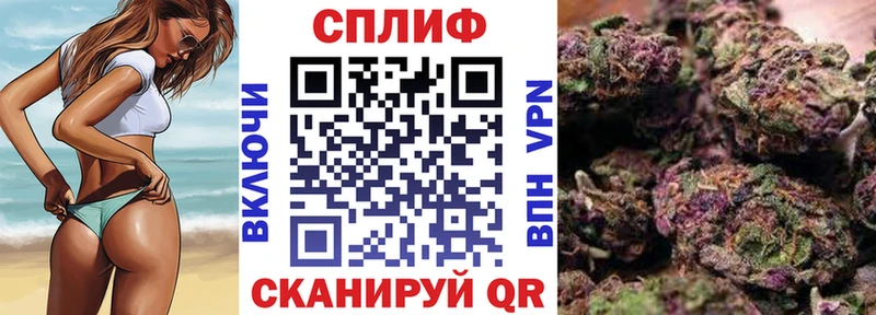 Конопля Ganja  где купить наркоту  Нарьян-Мар 